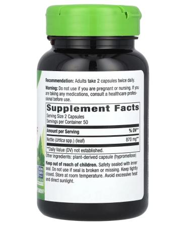 iHerb Nettle to support the work of the kidneys - Buy Online on GoSupps.com