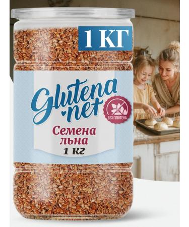 glutenanet Flax seeds without gluten 1000g