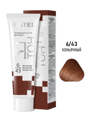 ESTEL Tinting hair mask Yaton 6.43 cognac 60 ml