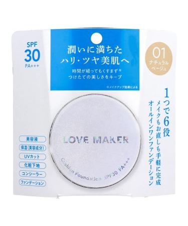 HAPPY BIRTH Tonal face Kushon Love Maker tone 01