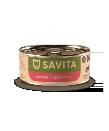 SAVITA Canned food for cats and kittens "Rabbit with shrimp" 100g wet  - Buy Online on GoSupps.com