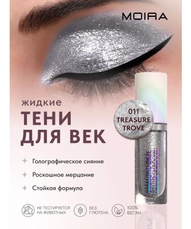 MOIRA Eye shadows liquid shiny glitter