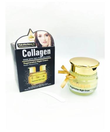 Wokali Original. Crem for the face of the night collagen