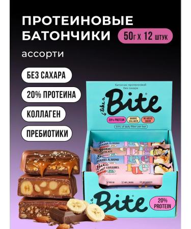 Take a Bite Protein bars without sugar BITE 3 tastes mix 12 pcs