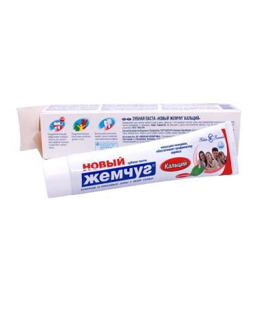 Nevskaya Cosmetics Toothpaste New Pearls "Calcium" without fluorine 125 ml 3pcs - Buy Online on GoSupps.com