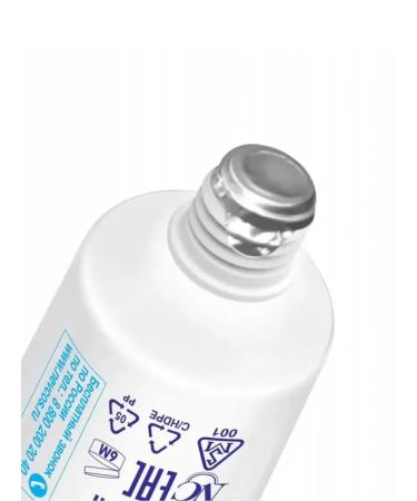 Nevskaya Cosmetics Toothpaste New Pearls "Calcium" without fluorine 125 ml 3pcs - Buy Online on GoSupps.com