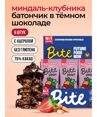 Take a Bite Bite Crispy strawberries 6 pcs