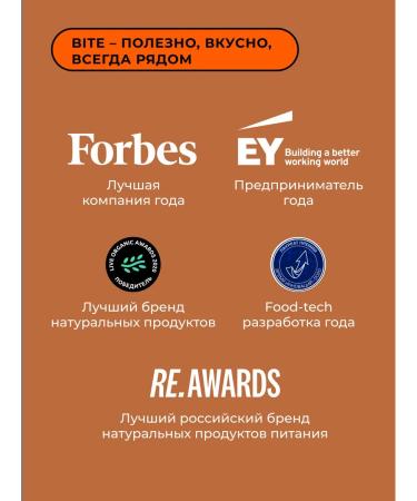 Take a Bite Bite Crispy strawberries 6 pcs - Buy Online on GoSupps.com