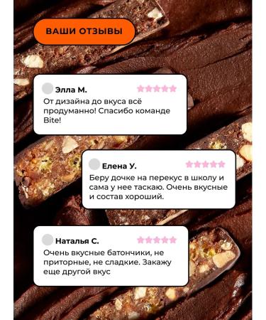 Take a Bite Bite Crispy strawberries 6 pcs - Buy Online on GoSupps.com