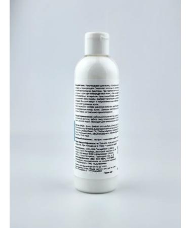 Alganika Shampoo restoring for damaged hair 250ml - Buy Online on GoSupps.com