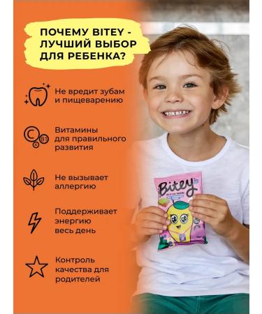 Take a Bitey Waffles for children without sugar Bityy mangoes carrots 8 pcs 35g - Buy Online on GoSupps.com