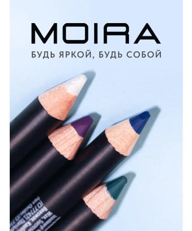 MOIRA Eye pencil persistent - Buy Online on GoSupps.com