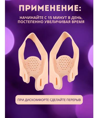 Anshery Bursumoprotectors with interdigital dividers - Buy Online on GoSupps.com