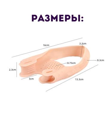 Anshery Bursumoprotectors with interdigital dividers - Buy Online on GoSupps.com