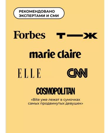 Take a Bite Protein cookies crackers without sugar BITE Oat 4x69 gr - Buy Online on GoSupps.com