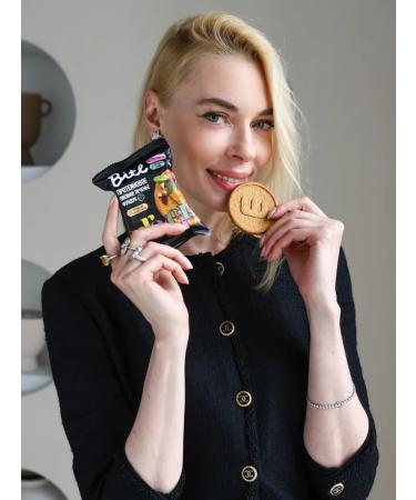 Take a Bite Protein cookies crackers without sugar BITE Oat 4x69 gr - Buy Online on GoSupps.com