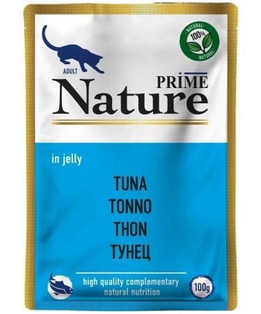 Prime Nature Cat food humid Prime in conservals tuna 100g x 12pcs - Buy Online on GoSupps.com
