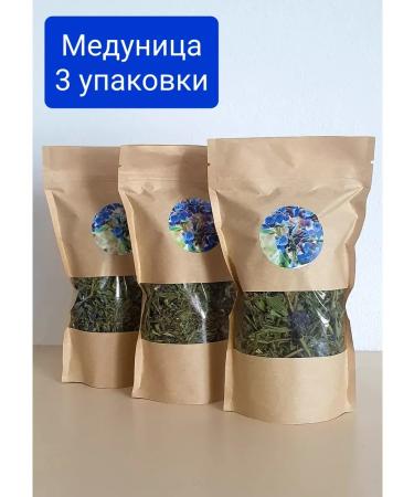 Useful herbs Medunitsa medicinal grass 30g. 3 packages