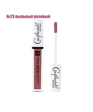 RELOUIS Lipstick for lips True Matte No. 23