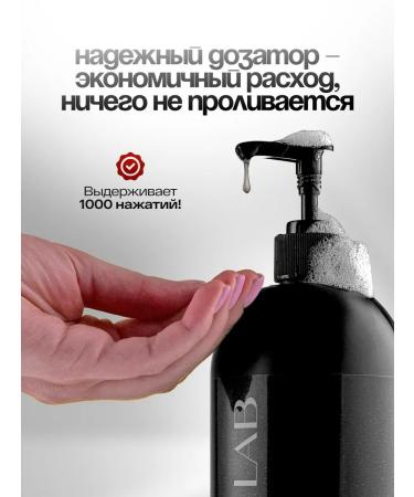 KOLES LAB Shower gel tobacco and vanilla 1000 ml - Buy Online on GoSupps.com