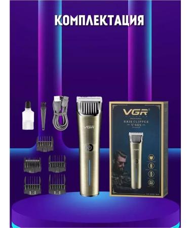 Philips Perfect haircut with a professional machine - Buy Online on GoSupps.com