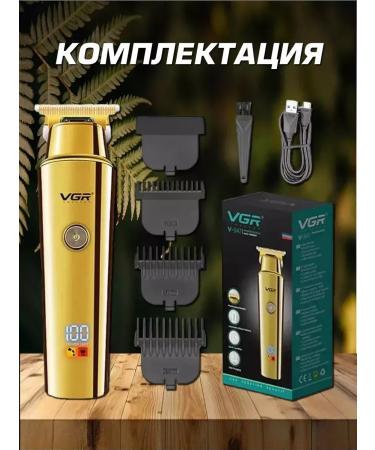 PHILIPS Universal haircut and care machine - Buy Online on GoSupps.com