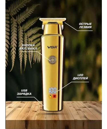 PHILIPS Universal haircut and care machine - Buy Online on GoSupps.com