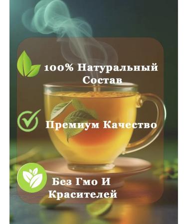 bikram Tea Black Indian Medium -Selistan Becram Pekoe 100g - Buy Online on GoSupps.com