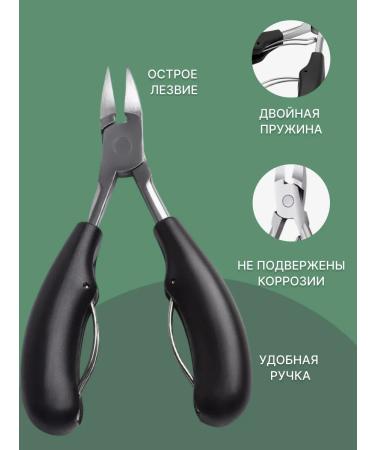 Pleshot for an ingrown nail - Buy Online on GoSupps.com