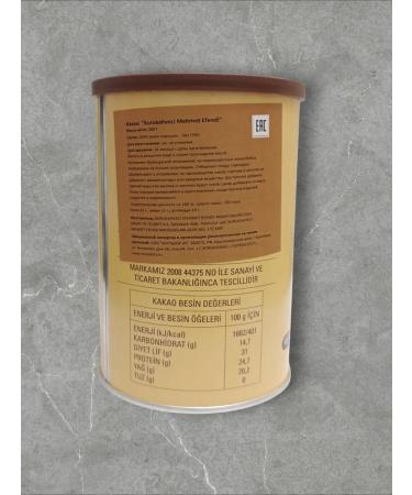 KURUKAHVECI MEHMET EFENDI Turkish cocoa Mehmet Efendi 3 pcs 250 gr. - Buy Online on GoSupps.com