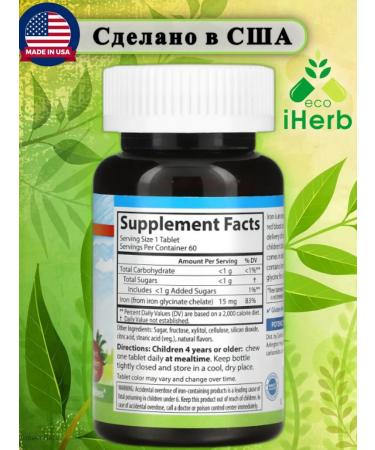 Carlson Labs Iron iron for children 15 mg taste strawberries 60 tablets - Buy Online on GoSupps.com