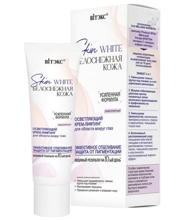 Vitex The skin cream around the eyes whitening lamellar 30 ml - Buy Online on GoSupps.com