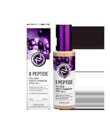 Beauty&Vik Anti -aging tonal cream with peptides - Buy Online on GoSupps.com