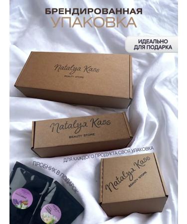 Natalya Kass Body cream perfumed Lost Cherry Natural 100 ml - Buy Online on GoSupps.com