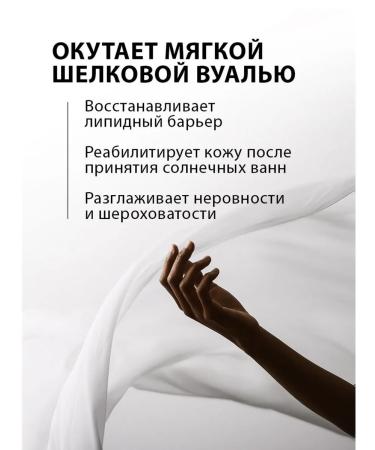 Natalya Kass Body cream perfumed Lost Cherry Natural 100 ml - Buy Online on GoSupps.com