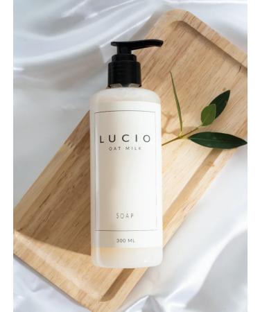 Lucio Cosmetics set for body and hair care - Buy Online on GoSupps.com