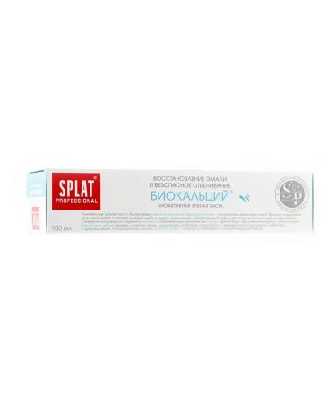 SPLAT Professional Biocalcium toothpaste 100ml (set of 10 pcs) - Buy Online on GoSupps.com