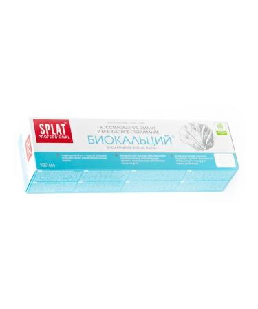 SPLAT Professional Biocalcium toothpaste 100ml (set of 10 pcs) - Buy Online on GoSupps.com
