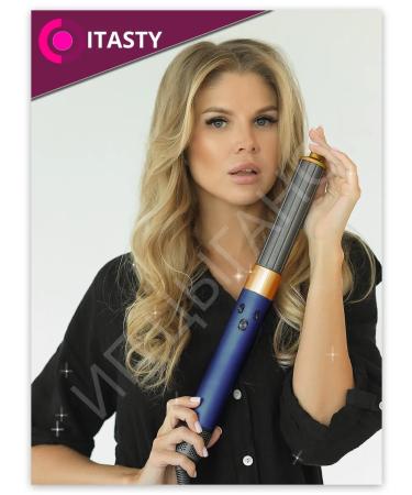 ITASTY EVERYTHING FOR HER Feng styler Multicheler hair brush Professional - Buy Online on GoSupps.com