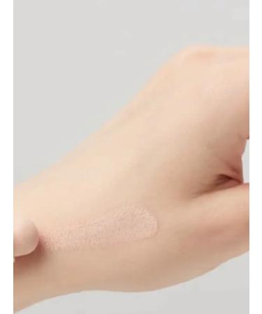 Essence Pencil masking 6 g tone 10 - Buy Online on GoSupps.com