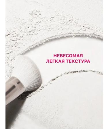 LETAFET Matte powder - Buy Online on GoSupps.com