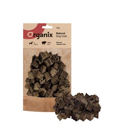 Organix Light mountain yak for dogs 50g - Buy Online on GoSupps.com
