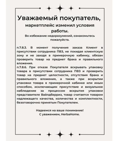 new peel Yellow peeling with retinol set 1 pcs - Buy Online on GoSupps.com