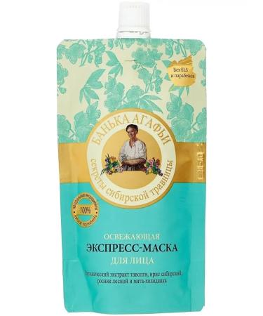 Grandma Agafia's Recipes For face mask-explosion refreshing 5pcs*100 ml - Buy Online on GoSupps.com