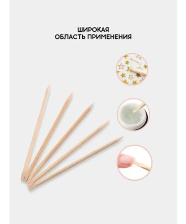 Set for manicure napkins orange sticks - Buy Online on GoSupps.com