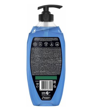 PALMOLIVE 2pcs shower gel 3 in 1 for face hair and body 750 ml Palm - Buy Online on GoSupps.com