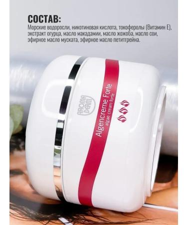 Styx Naturcosmetic Anti -cellulite cream wrap for weight loss - Buy Online on GoSupps.com