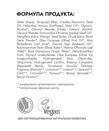 Lavera Natural moisturizing day cream with Anti-Age complex - Buy Online on GoSupps.com