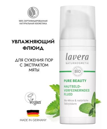 Lavera Natural moisturizing fluid for narrowing pores 50ml