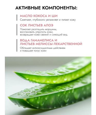 Lavera Natural cleansing milk Basis Sensitiv 125ml - Buy Online on GoSupps.com